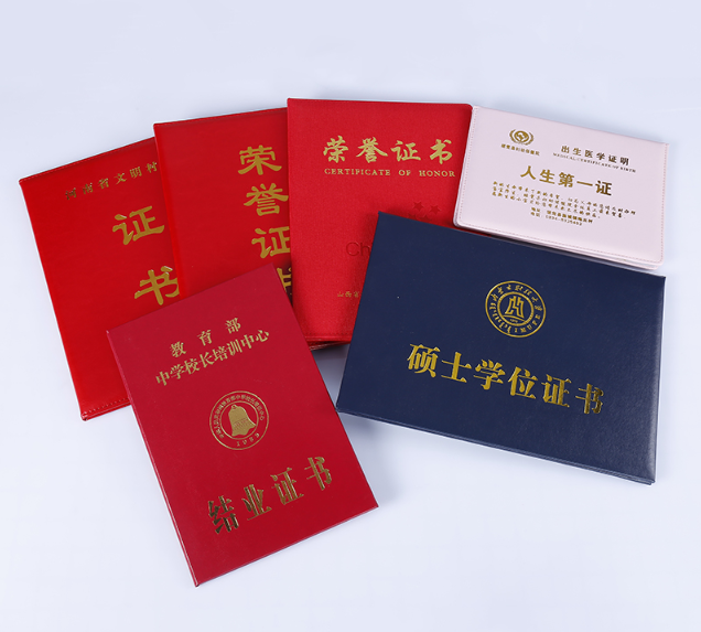 元点证件制作批量的高效处理技巧