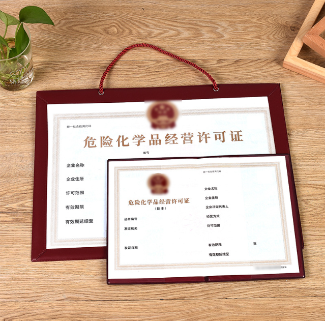 元点证件制作批发：小白必看的避坑指南